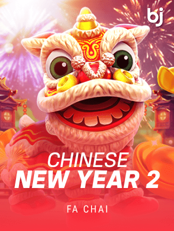CHINESE NEW YEAR 2 game thumbnail