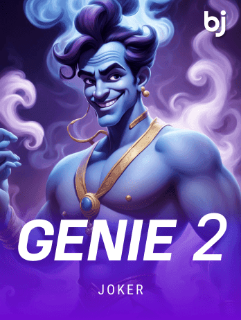Genie 2 thumbnail