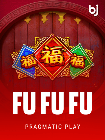 Fu Fu Fupng game thumbnail