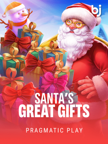 Santa's Great Giftspng
